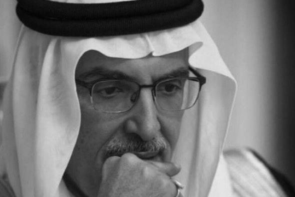 آخر تغريدة نشرها الشاعر السعودي الراحل الأمير بدر عبد المحسن تثير تفاعل كبير في مواقع التواصل