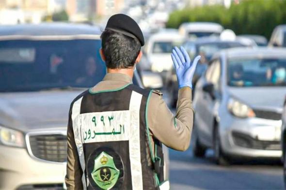عقوبات رادعة!! المرور السعودي يعلن عن ضبط مركبات مخالفة بالوقوف في أماكن ذوي الإعاقة - موقع الخليج الان