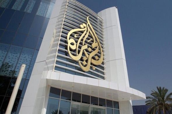 حكومة نتنياهو تقرر إغلاق مكاتب قناة الجزيرة في إسرائيل