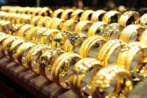 ثبات واستقرار مفاجئ | تغيرات كبرى في أسعار بيع وشراء الذهب في الأسواق السعودية - موقع الخليج الان