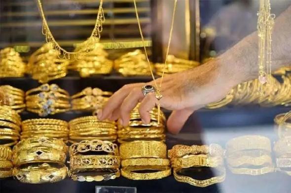 هل أصبح أمل الانخفاض بعيدًا؟! صدمة جديدة من أسعار الذهب اليوم في السعودية.. إليكم التفاصيل - موقع الخليج الان