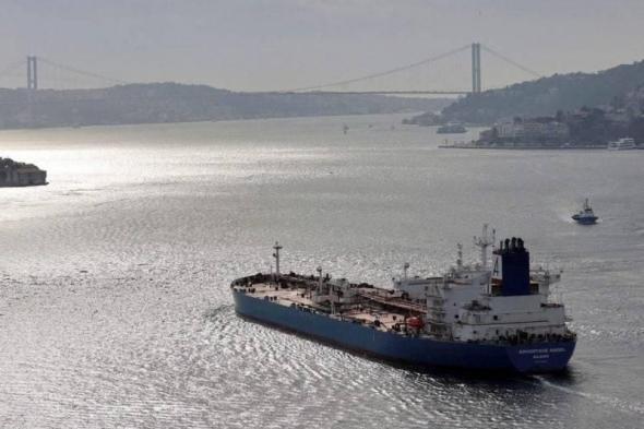 تركيا.. توقف الملاحة بمضيق البوسفور بسبب تعطل سفينة