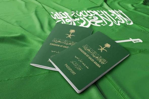 كم سعر تجديد الجواز السعودي الجديد الجوازات السعودية تجيـب - موقع الخليج الان