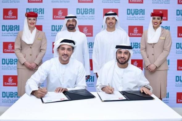 شراكة استراتيجية بين دائرة الاقتصاد والسياحة وطيران الإمارات
