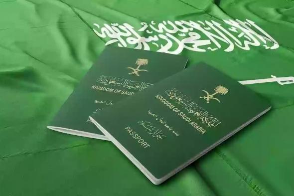 كم رسوم تجديد الجواز السعودي؟! الجوازات تُجيــب - موقع الخليج الان