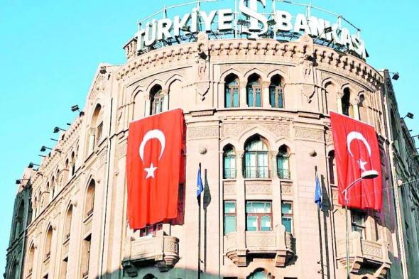 «المركزي التركي» يرفع توقعاته للتضخم ويتعهد بمواصلة احتوائه