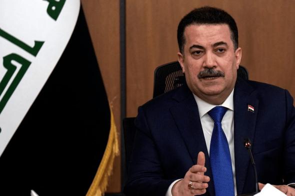 العراق يطلب إنهاء عمل بعثة المساعدة الأممية بنهاية 2025