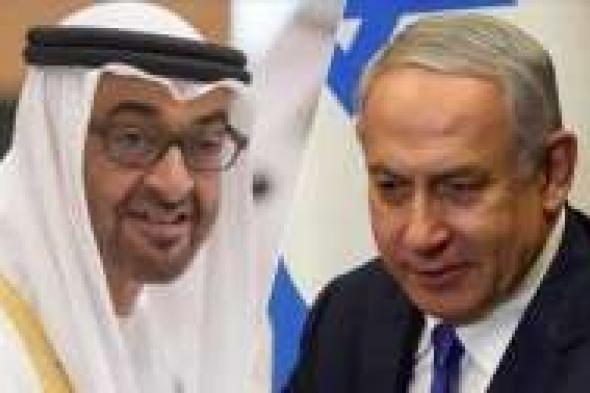 نتنياهو يستفز الإمارات باقتراحها للاشتراك في إدارة غزة - موقع الخليج الان