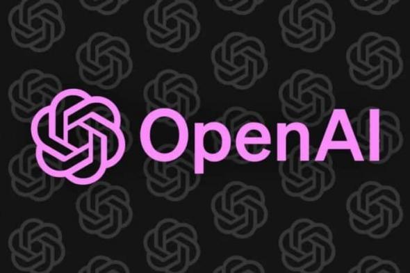 OpenAI تعتزم إقامة حدث صحفي وتنفي إطلاق محرك بحث - موقع الخليج الان