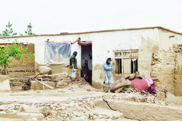 الإمارات تتضامن مع أفغانستان وتعزي بضحايا الفيضانات