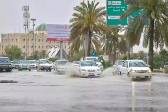 تحذيرات لسكان هذه المناطق... طقس شتوي بارد وأمطار رعدية على هذه المناطق السعودية - موقع الخليج الان
