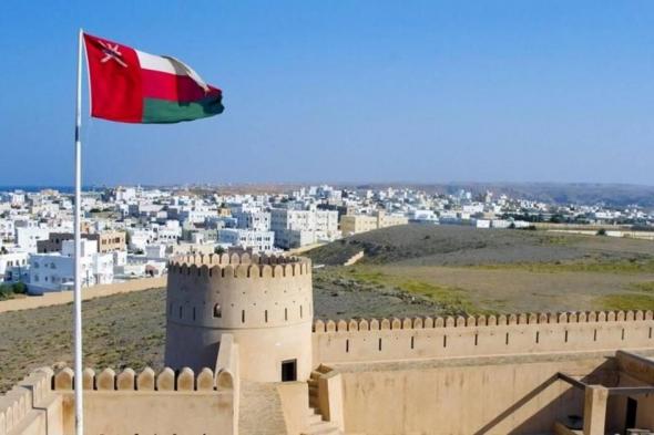 صندوق النقد يتوقع نمو اقتصاد سلطنة عُمان 0.9% في 2024