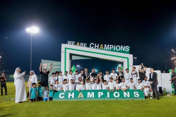 نادي الإمارات يحتفل بتتويج فريقيّ 14 و11 عاماً بطلين للدوري