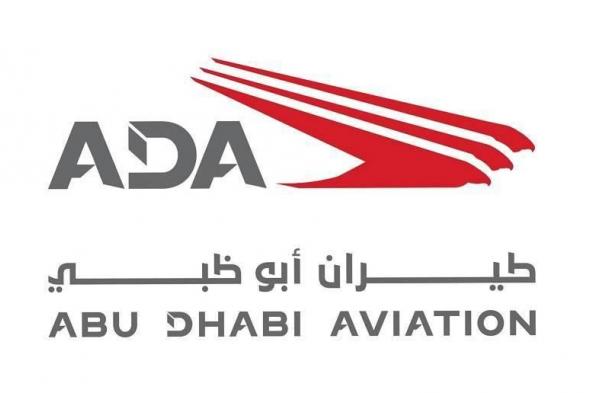 أرباح «طيران أبوظبي» تحلّق 544% إلى 191 مليون درهم في الربع الأول