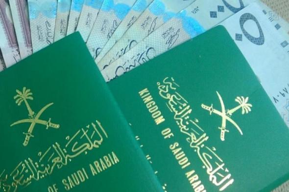 مقاس صورة الجواز السعودي وكم رسوم إصداره؟! الجوازات توضح - موقع الخليج الان
