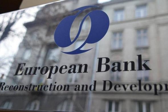 المصرف الأوروبي للإنشاء والتعمير: اقتصاد روسيا يواصل النمو