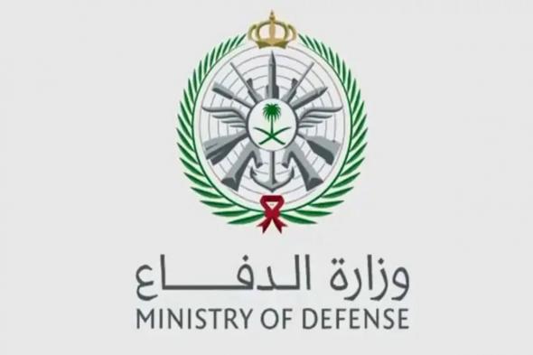 وزارة الدفاع تعلن شروط التجنيد الموحد في المملكة وهذا الموعد الرسمي - موقع الخليج الان