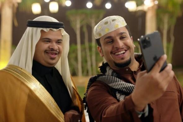 تعرف على المسلسل السعودي الأعلى مشاهدة عبر مواقع التواصل