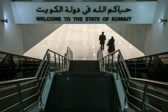 إعلان لمطار الكويت يعود لأربعين عاما يثير الجدل (فيديو)