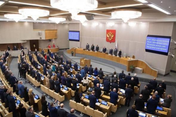 بعد حظره وسائل إعلام.. مجلس الدوما الروسي ينتقد الاتحاد الأوروبي