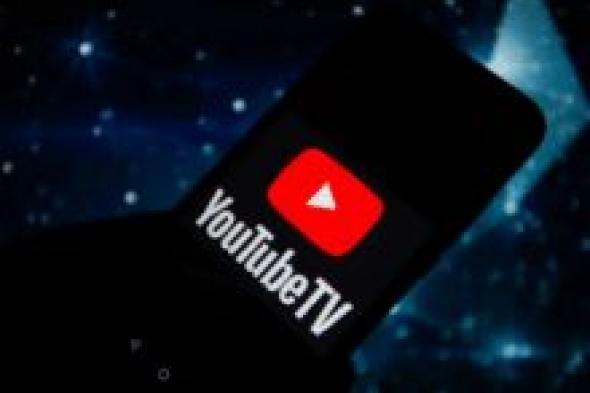 يوتيوب تي في تطرح ميزة Multiview لأجهزة أندرويد - موقع الخليج الان