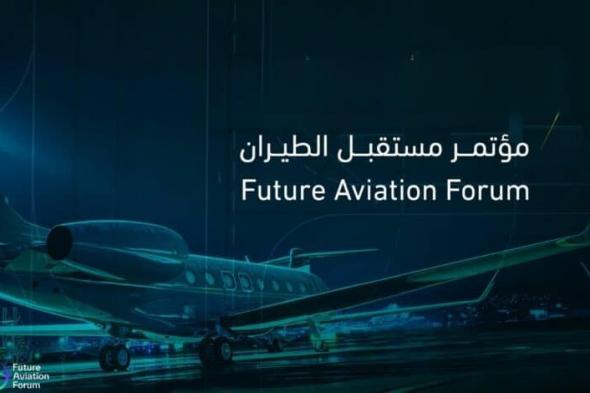 “الإلكترونيات المتقدمة” تعرض أحدث منتجاتها في مؤتمر مستقبل الطيران 2024 - موقع الخليج الان