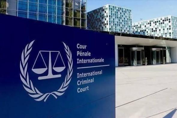 ما هي المحكمة الجنائية الدولية؟