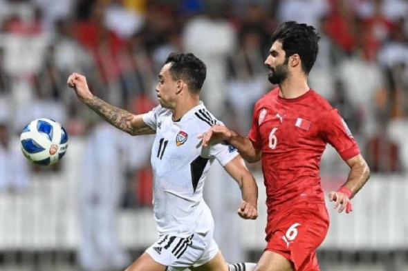 أهداف مباراة الإمارات والبحرين في تصفيات كأس العالم 2026 (فيديو)