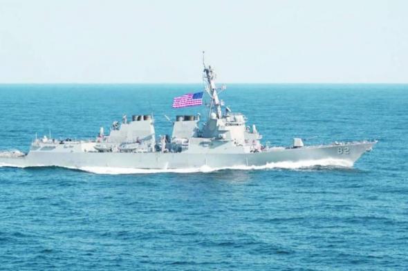 البحرية الأمريكية تلاحق سفناً عسكرية روسية قرب سواحل كوبا