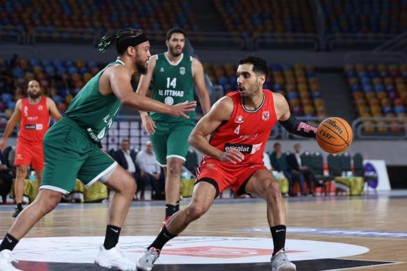 الاتحاد يهزم الأهلي في ثالث مواجهات نهائي دوري السوبر المصري لكرة السلة