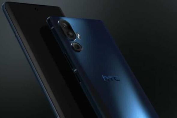 شركة HTC تطلق هاتفها الجديد U24 Pro - موقع الخليج الان