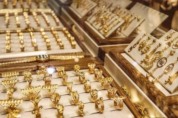 ارتفاع طفيف في أسعار الذهب اليوم في المملكة السعودية - موقع الخليج الان
