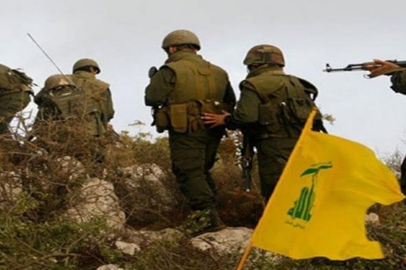 معاريف: أوامر "حزب الله" لعناصره تظهر حالة ذعر كبيرة