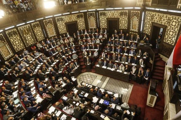 مجلس الشعب السوري يرفع الحصانة عن 7 أعضاء