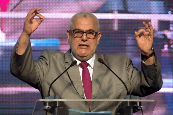 الراتب التقاعدي لبنكيران يثير جدلًا في البرلمان المغربي