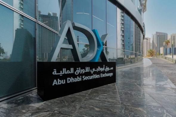 مكاسب أسهم البنوك تنقذ مؤشرات أسواق الإمارات