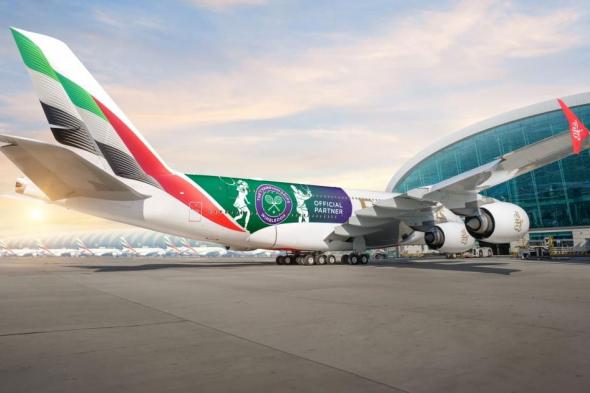 «طيران الإمارات» شريك رسمي لبطولة ويمبلدون